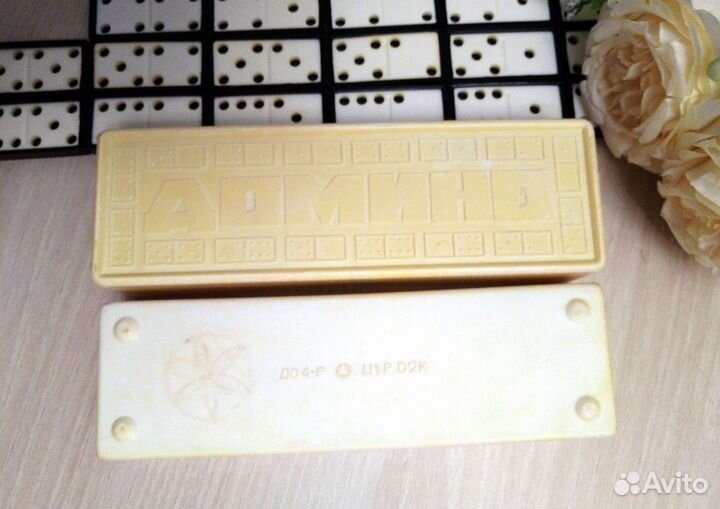 Домино СССР