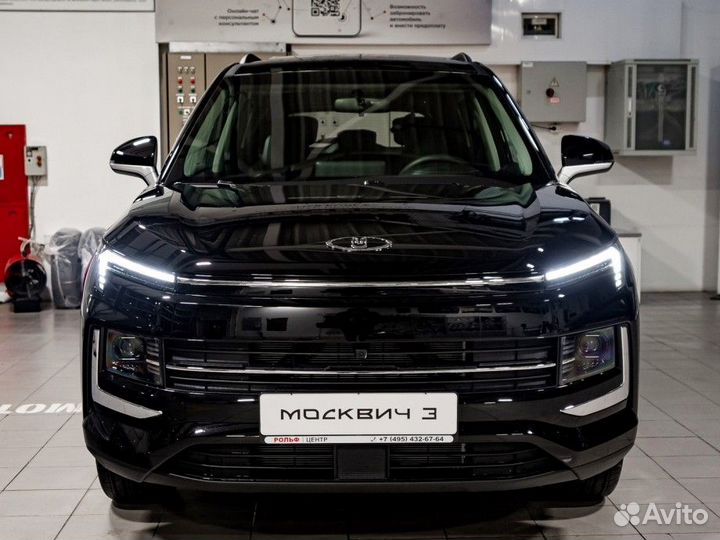 Москвич 3 1.5 CVT, 2023