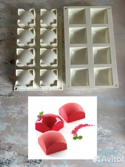 Формы для пирожных Италия