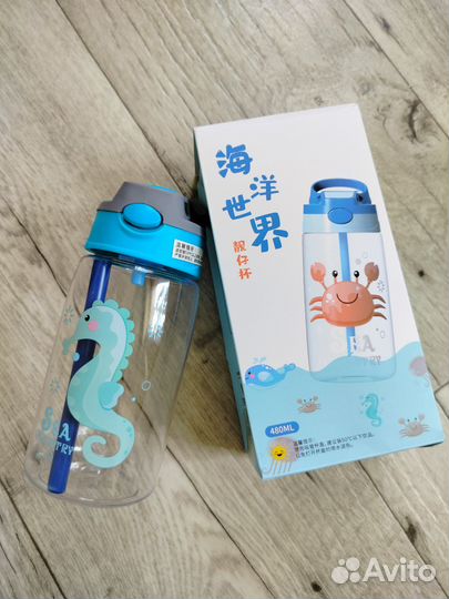 Бутылочка для воды