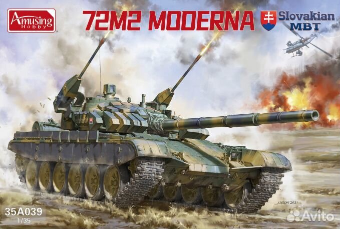 35A039 Тип- (72) -M2 Moderna