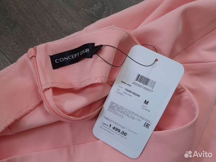 Вещи новые на 44-46