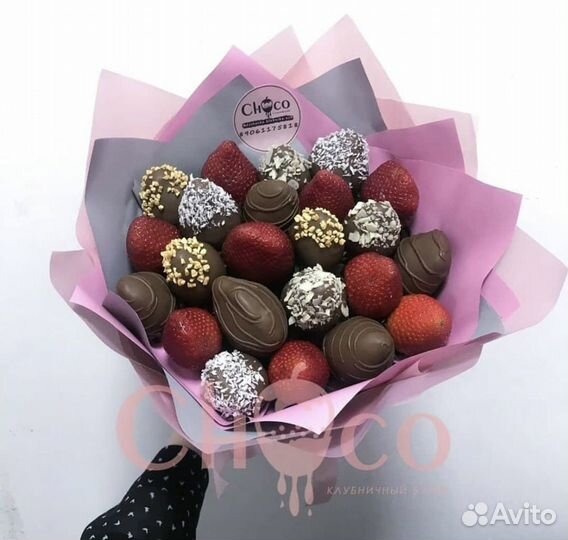 Клубника в шоколаде