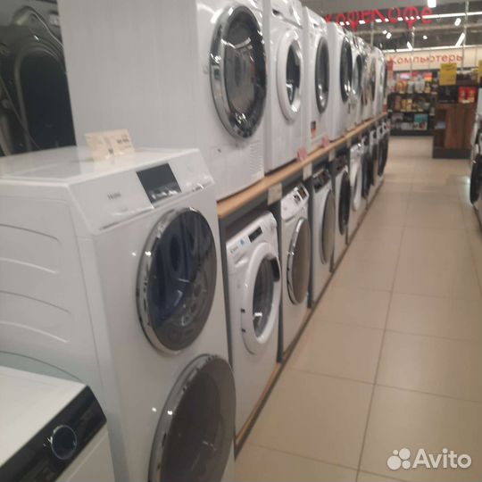 Стиральная машина машины сервис Юпитер