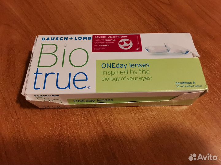 Линзы контактные Biotrue Oneday