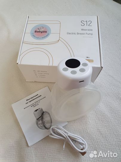 Молокоотсос электрический беспроводной