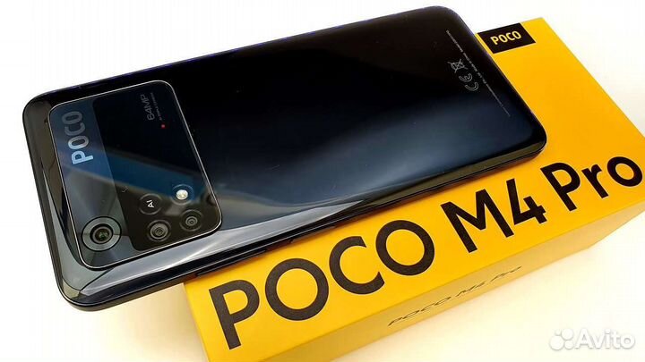 Телефон Poco M4 Pro 8/256