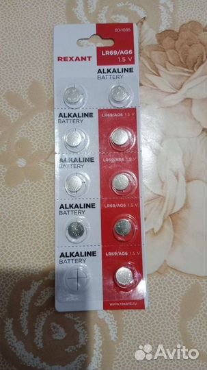 Батарейка для часов