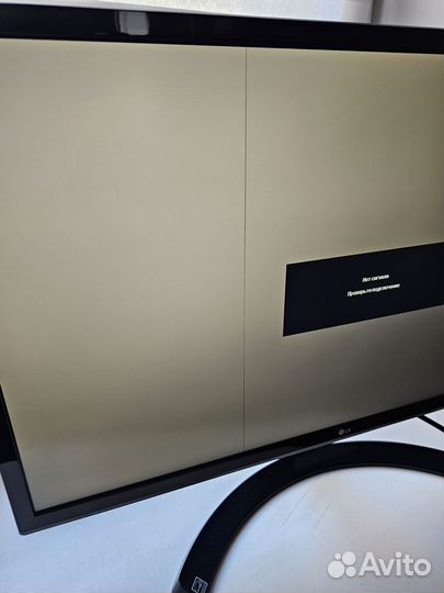 Монитор LG 27 4K 27UD58-B с дефектом
