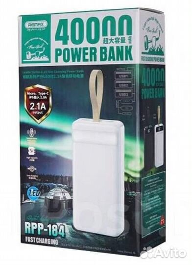 Аккумулятор внешний Remax RPP-184, leader Series