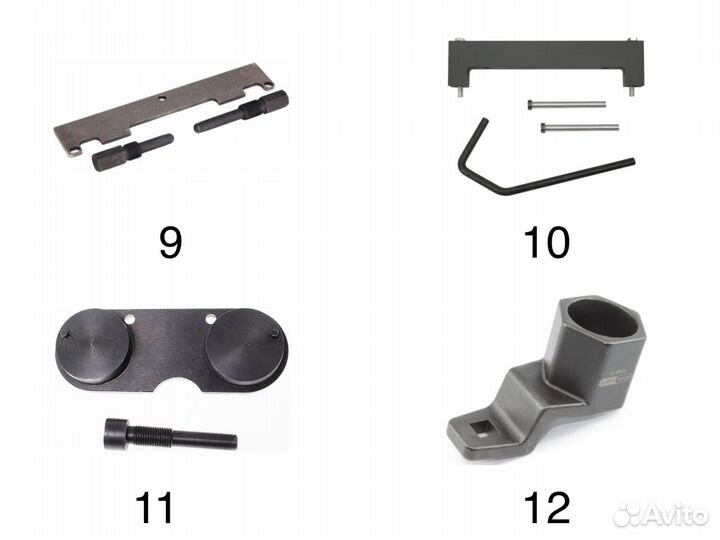 Специнструмент в аренду / прокат специнструмента