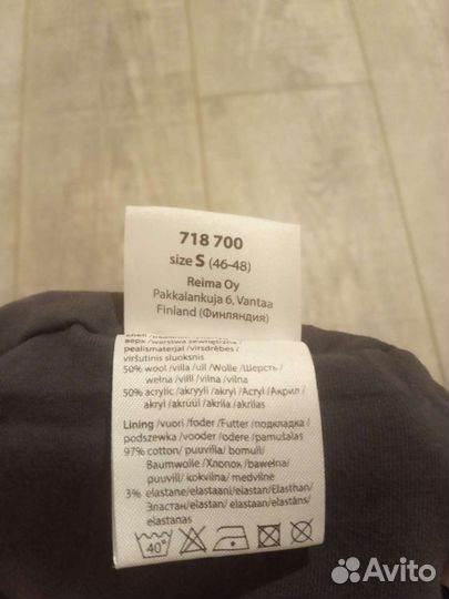 Шлем шапка lassie, р.46-48