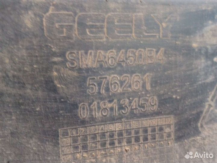 Комплект пыльники двигателя geely Emgrand x7