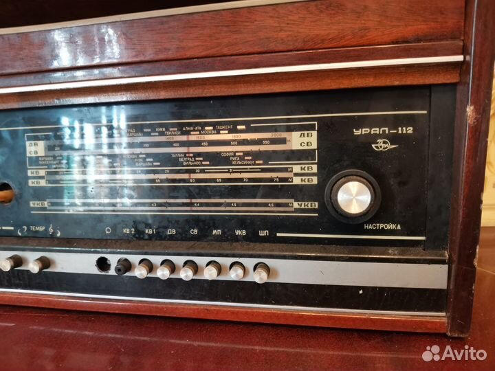 Ламповая радиола 