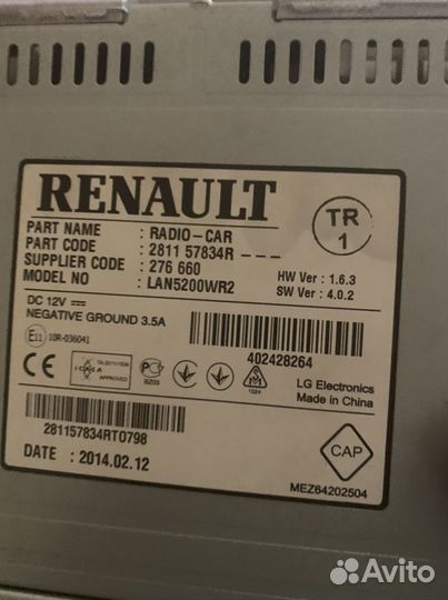 Магнитола renault