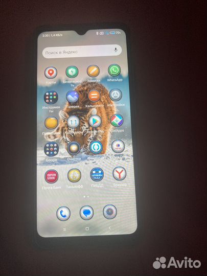 Xiaomi Redmi 9C (NFC), 2/32 ГБ
