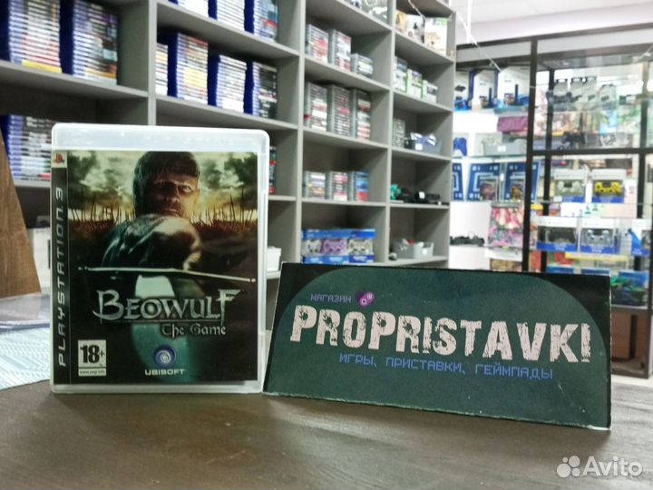 Beowulf the game ps3