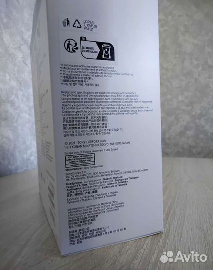 Наушники sony mdr 7506