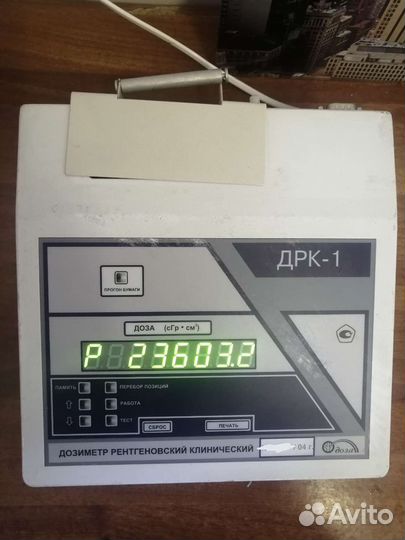 Дрк-1 Дозиметр