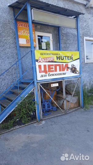 Шатуны для велосипеда