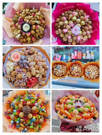 Букеты из орех и сухофруктов