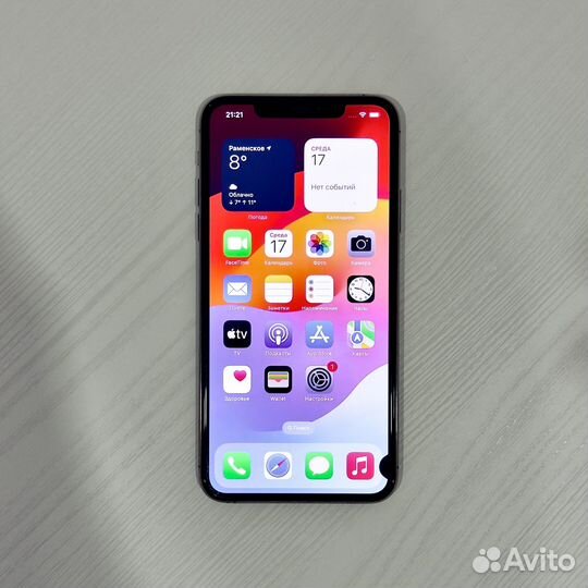 iPhone 11 Pro Max, 256 ГБ