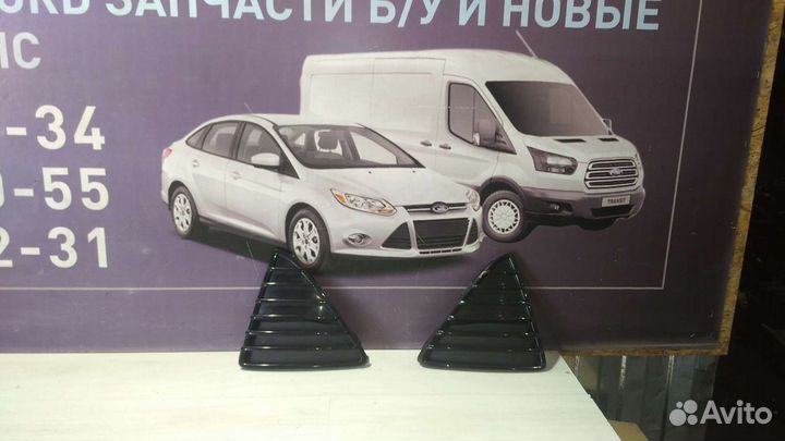 Треугольник заглушка бампера Форд Фокус 3
