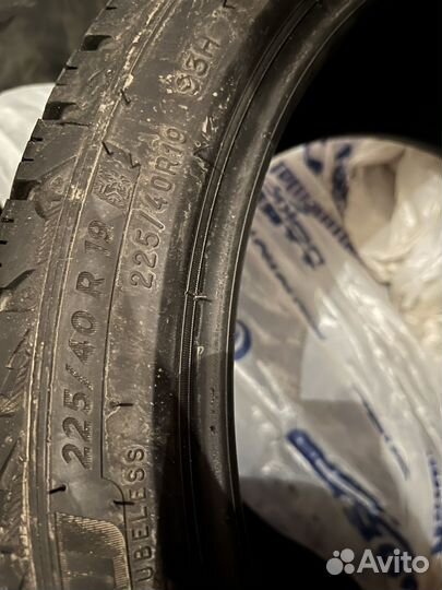 Michelin X-Ice Snow 225/40 R19