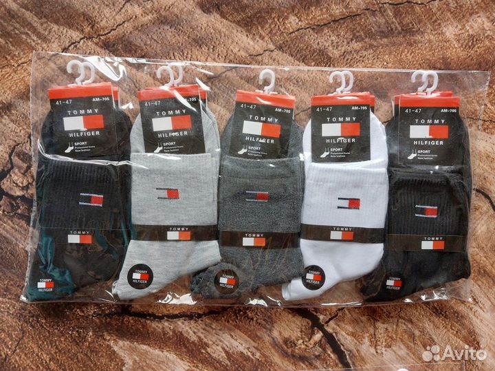 Носки Nike мужские