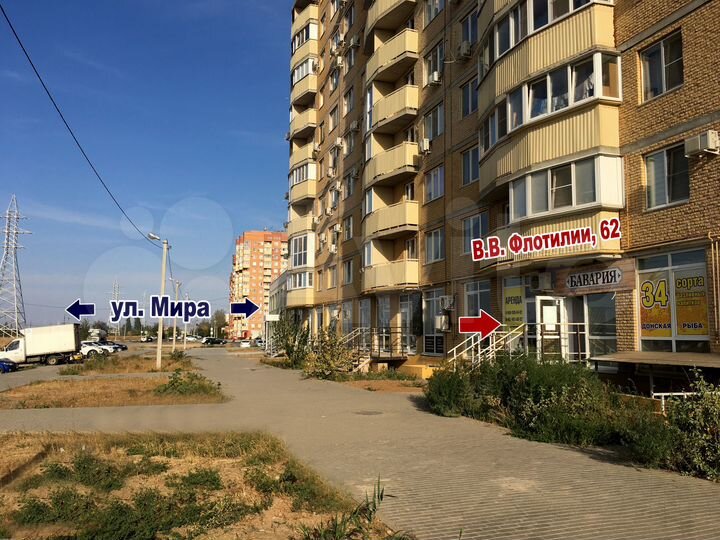 Свободного назначения, 86.8 м²