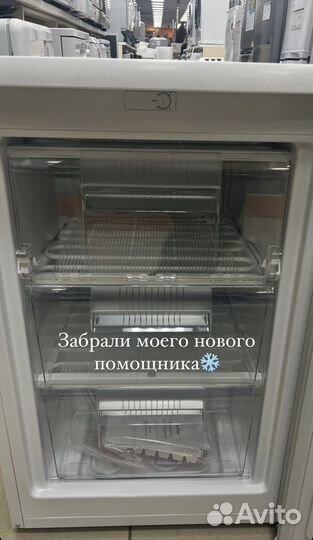 Морозильная камера мини