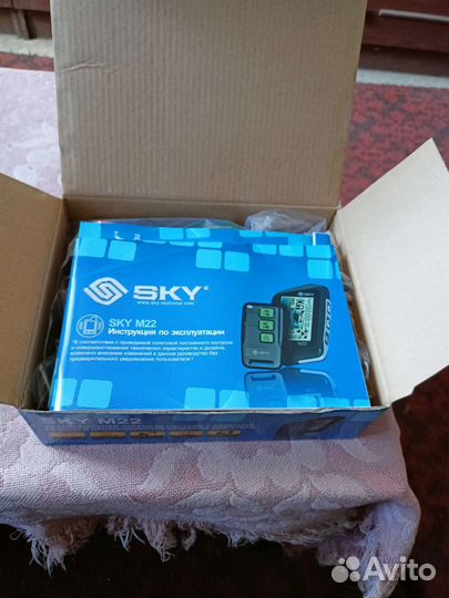 Автосигнализация с прогревом,новая