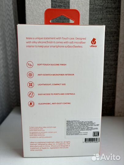 Чехол силиконовый uBear на iPhone 13 Pro