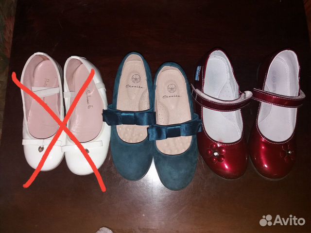 Обувь для девочки 32р