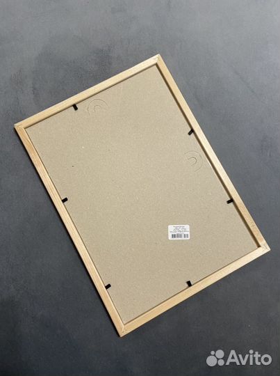 Фоторамка 21х30