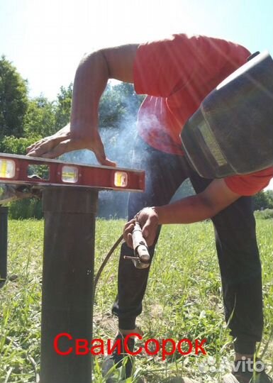 Винтовые сваи под ключ