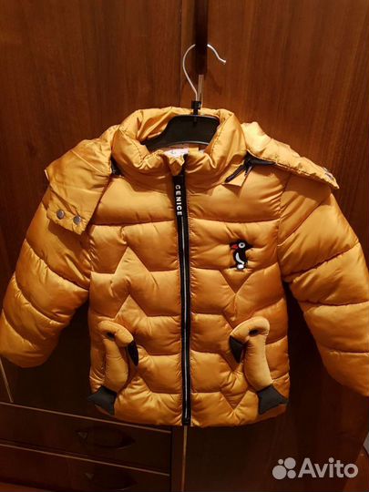 Куртка детская