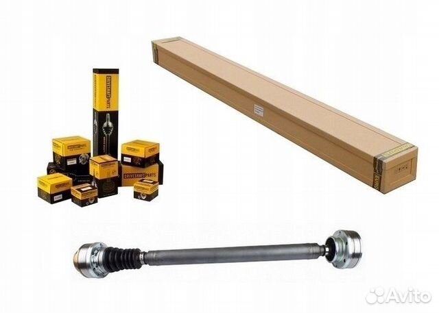 Карданный вал jeep grand cherokee WJ 3,1 td