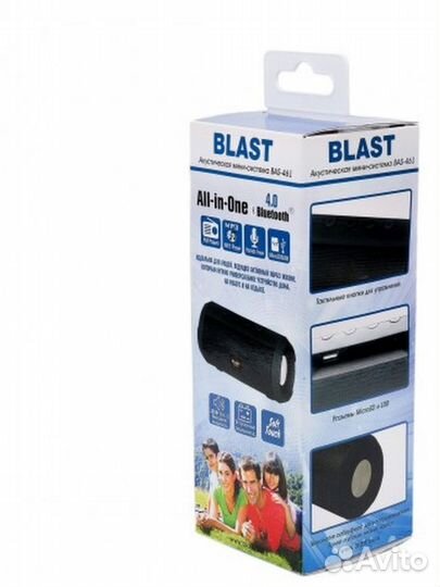 Портативная акустика Blast BAS-461