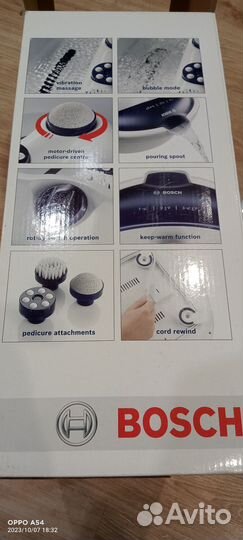 Массажная ванночка для ног