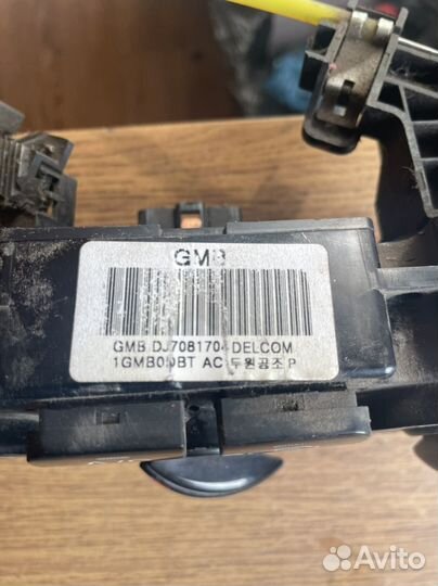 Блок регулировки печки и кондиционера