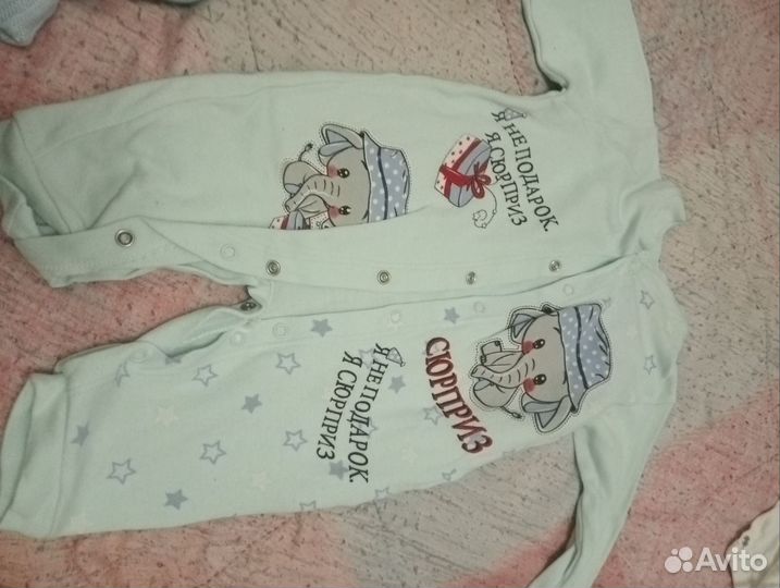 Дедуски вещи