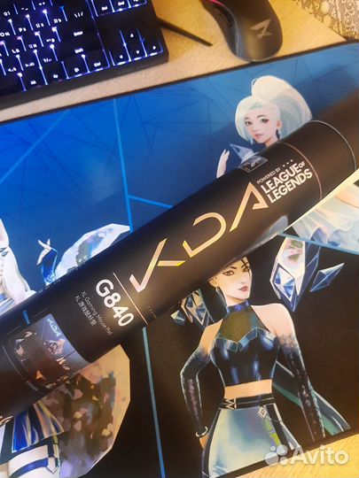 Коврик для мыши Logitech G840 XL