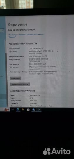 Игровой ноутбук Dell G15 5510