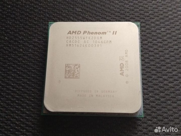 Процессор AMD Phenom II X2 555
