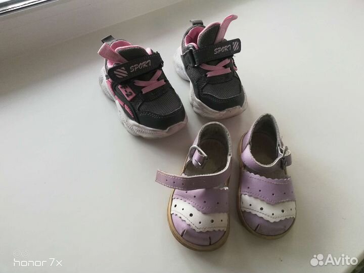 Детские вещи пакетом для девочек