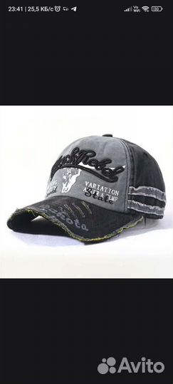 Кепка бейсболка для мальчиков и девочек