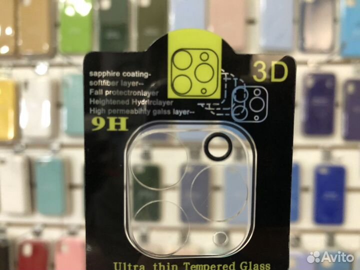 Защитные стекло на камеру айфон 11
