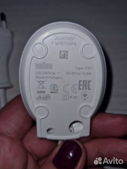 Зарядка для зубной щетки oral b