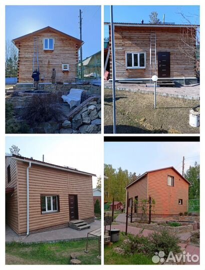 Кровля. Фасады. Заборы